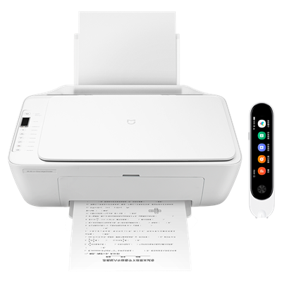 Simple and Efficient Home Printer: A New Experience of Convenient Printing